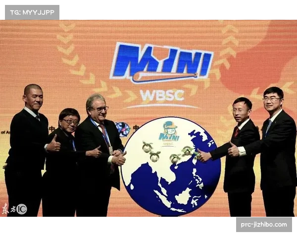 WBSC与亚洲广播联盟签署新协议，未来三年亚洲地区垒球赛事转播权落定